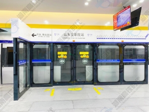 车站站台安全门（PSD）